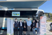 인천중구정신건강복지센터, 인천국제공항보안(주) 직원 대상 ‘찾아가는 심리지원 마음안심버스’ 운행