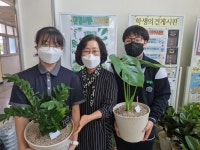 탄소중립‘미라클 정평’… 다 함께 실천하는 에코 프로젝트