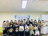 광주용산초병설유치원, 방과후놀이쉼터 운영을 위한 학부모 힐링 ‘쉼’ 연수 열어