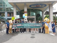 용인 서원고, 전담경찰관과 함께하는 학교폭력 예방 교육 용인 서원고, 전담경찰관과 함께하는  학교폭력 예방 교육