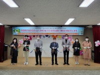 인천동부교육지원청, 지속가능 지구환경 보전 동아리 체험 부스 운영 인천동부교육지원청,  지속가능 지구환경 보전 동아리 체험 부스 운영