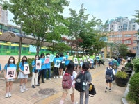 용인신봉초, 친구야 힘내! 또래상담자가 응원할게