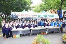 한국자유총연맹 대구수성구지회, 6.25 전쟁 당시 음식 재현