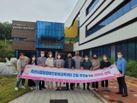 익산시, 발달장애인평생교육센터 건립 추진 ‘박차’