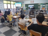 시흥도원초, 2022 교육공동체「공감」대토론회 열어
