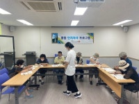 울주군 치매안심센터, 범서권 ‘종합인지자극 프로그램’ 운영