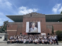 광주수피아여자고등학교 2학년, 2022 개정 교육과정 ‘민주화 운동과... 수업 광주수피아여자고등학교 2학년,  2022 개정 교육과정 ‘민주화... 