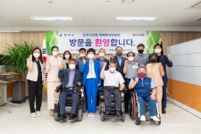 강서구의회 미래복지위원회, “강서구장애인단체총연합회 현장방문”