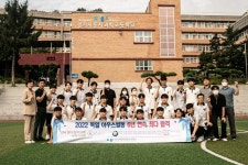 2022년 경기자동차과학고 ‘아우스빌둥’ 27명 전국 최다 합격!