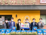 NH농협은행 리스크관리부문, 서대문사회복지관 찾아 추석맞이 쌀 나눔