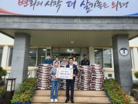 올해도 어김없이 찾아온 의령 용덕면 쌀 기부천사