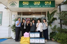 수원시 팔달구, 동광원 아이들에게 명절음식 한아름 선물