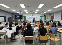 파주교육지원청, ‘2022 학교로 찾아가는 태블릿pc 활용 수업 연수’ 실시