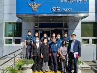 대구광역시자치경찰위원회 치안현장 방문