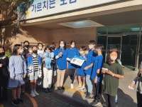 용인심곡초, 사이버폭력 예방을 위한 캠페인 진행