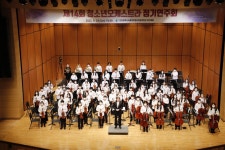 인천광역시교육청학생교육문화회관, 제14회 청소년오케스트라 정기연주회 성황리에 개최