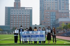 시흥시치매안심센터(정왕), 경기과학기술대학교와 치매 친화도시 조성 동행 시흥시치매안심센터(정왕), 경기과학기술대학교와  치매 친화도시... 