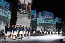 한성백제문화제 성료…문화로 구민에게 희망 전해