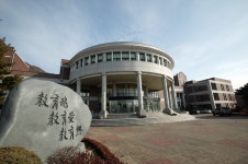 인천광역시교육청교육연수원, 초등교원 회복력지원 인문역량 강화연수 인천광역시교육청교육연수원,  초등교원 회복력지원 인문역량 강화연수