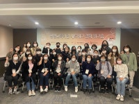 화성시, 평생교육기관 네트워크 워크숍 열어