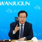 유희태 완주군수 집념에 ‘삼각공조’가 웅치전적지 국가사적 승격의 힘