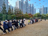 용인심곡초, 놀이한마당 개최