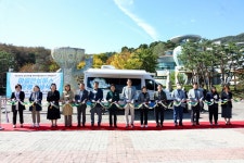 ‘이천시정신건강복지센터, 찾아가는 심리지원 “마음안심버스” 운영기념식