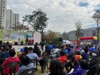 용현2동 주민자치회, ‘2022년 제1회 용마루 숲 축제’ 개최