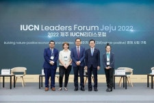 (재)순천만국제정원박람회조직위원회, IUCN 리더스포럼에서 지방정부 대표해 순천만 보전사례 발표