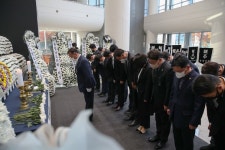 충남도의회 국민의힘 의원들, 이태원 사고 조문 행렬
