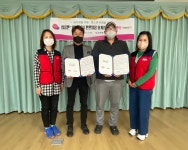 입장면-이마트24 효계점, 아동·청소년 지원 위해 ‘맞손’