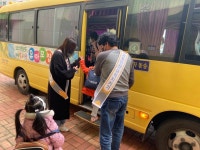 파주 해솔빛유치원, 어린이통학차량 안전사고 예방의 날 캠페인 실시