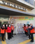 방배2동 주민센터, 방배2(투)게더 ‘어르신 컬러링 전시회’ 개최