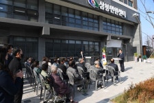 완주 삼봉 입주민 편의 돕는다 ‘삼봉민원센터’ 개소