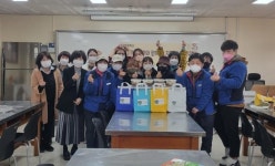 마을공동체와 함께하는 영문중학교 학부모회 지역 봉사활동