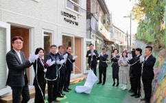 미추홀구, 도화초등학교 학부모대기실 개소식 개최 미추홀구,  도화초등학교 학부모대기실 개소식 개최