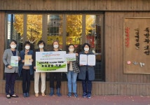 창원 삼육오족발 마산삼계점 ′마산실버대학′ 후원금 전달! 창원 삼육오족발 마산삼계점 ′마산실버대학′ 후원금  전달!