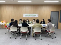인천광역시교육청연수도서관, 마을교육 유관기관 협의회 개최