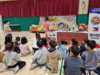 창현초, 다양성 존중하는 ‘다문화 축제’ 개최