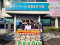 내가면 구하2리, 연말 맞이 이웃사랑 나눔