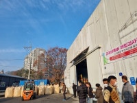 진안군 진안읍 공공비축미곡 매입완료 … 총625톤