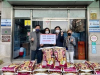 옥련1동, 취약계층 위한 사랑의 쌀, 김치 등 기부 잇따라