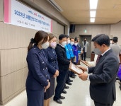 박강수 마포구청장, 교통안전의 주역 유공자 표창