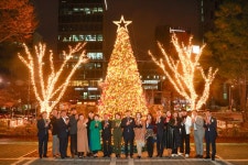 서초구, 구청 광장에서 아름다운 성탄트리 점등식 열어