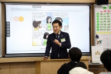 강북구의회 허광행 의장, 신일중학교 ‘전문가 초청 진로 특강’ 실시