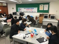 구리남양주교육지원청, 2022 과학실험 역량강화 직무연수 실시