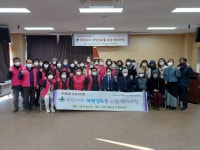 부개3동 주민자치회, 선진지 벤치마킹 워크숍 진행