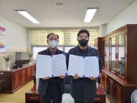 아주청소년문화의집 – 내곡초등학교 업무협약 체결