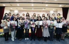 강남구, ‘보육인의 날’ 기념 행사 개최