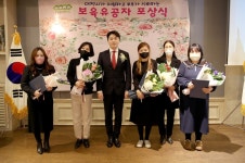 대전시의회, 보육인과 아동에 감사와 사랑 전달